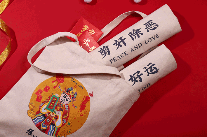 廣告禮品無妨布袋個性化定制 第1張 廣告禮品無妨布袋個性化定制 第1張