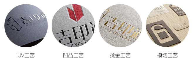 文件夾印刷 第4張 文件夾印刷 第4張