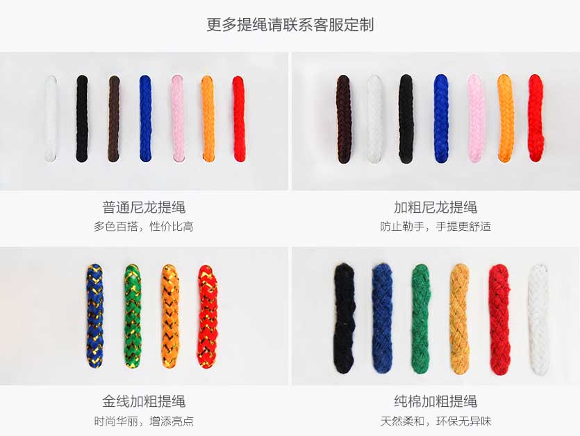 白牛皮紙袋 第4張 白牛皮紙袋 第4張