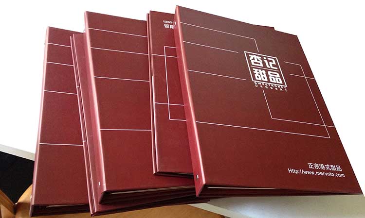 文件夾印刷 第3張 文件夾印刷 第3張