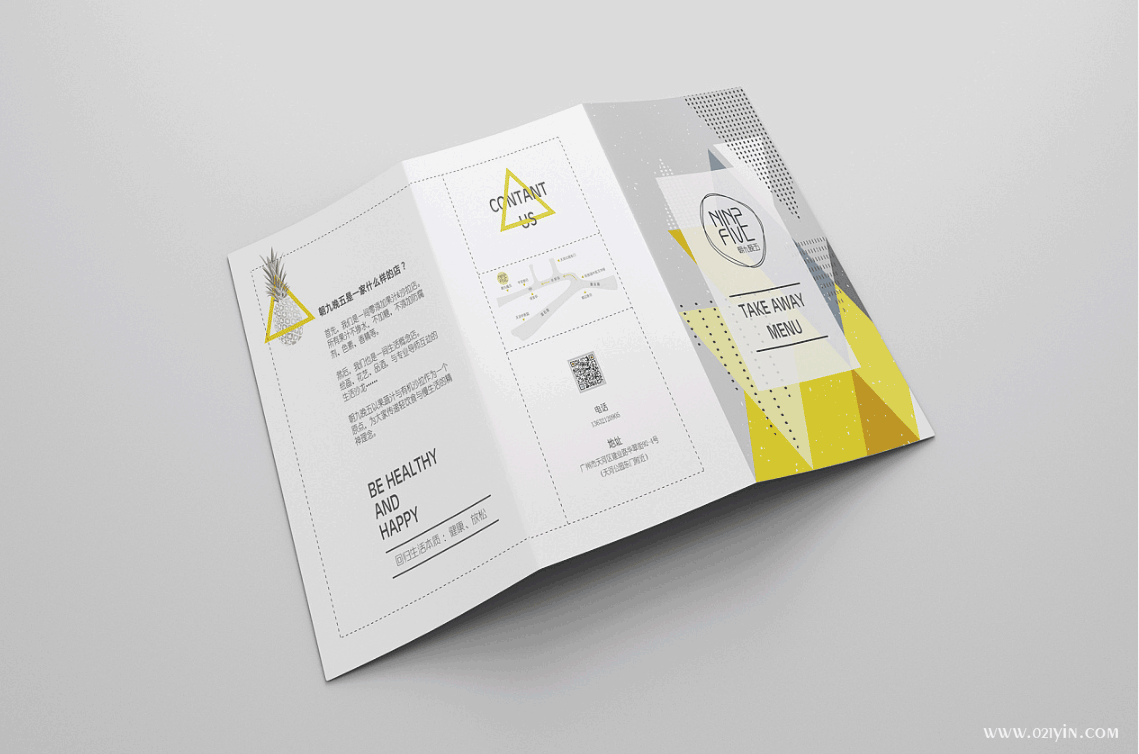 折頁印刷 第3張 折頁印刷 第3張