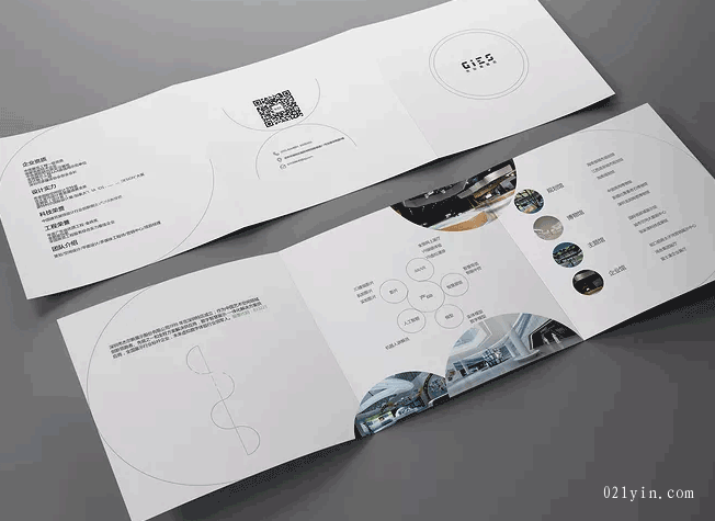 浦東彩頁(yè)印刷-電話:021-6306-3076  第1張