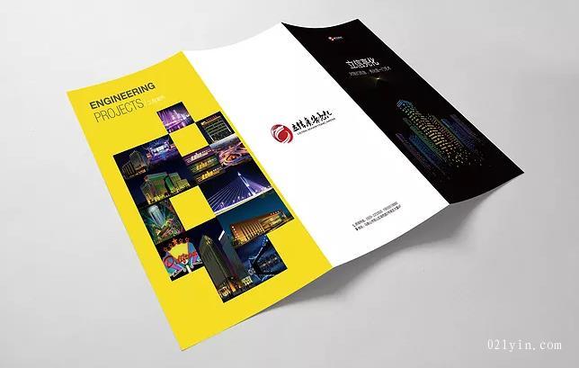 上海廣告單頁宣傳彩頁印刷的優勢 第1張 上海廣告單頁宣傳彩頁印刷的優勢 第1張