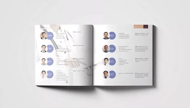 醫(yī)療畫(huà)冊(cè) 第8張 醫(yī)療畫(huà)冊(cè) 第8張