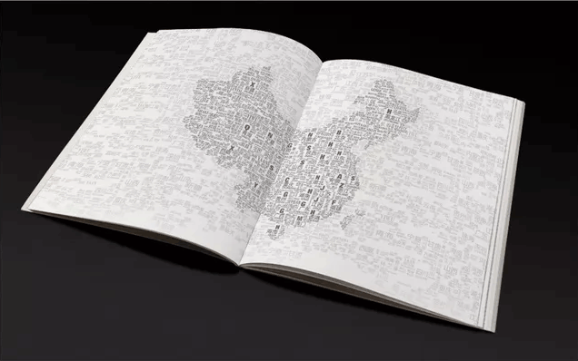 上海企業(yè)畫冊印刷報價解析？