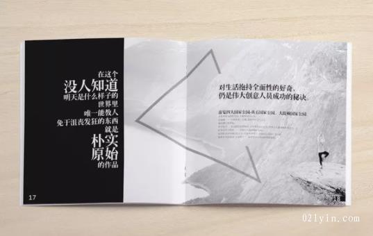 單色樣本  第5張