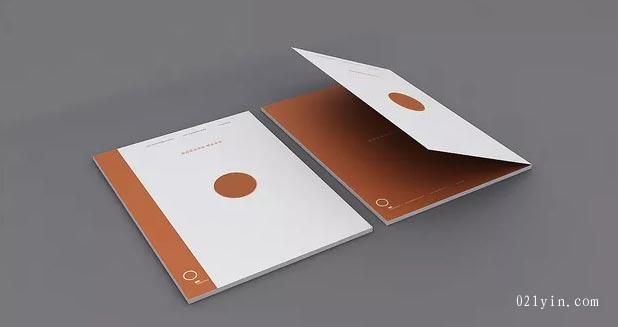 電子產(chǎn)品畫(huà)冊(cè)