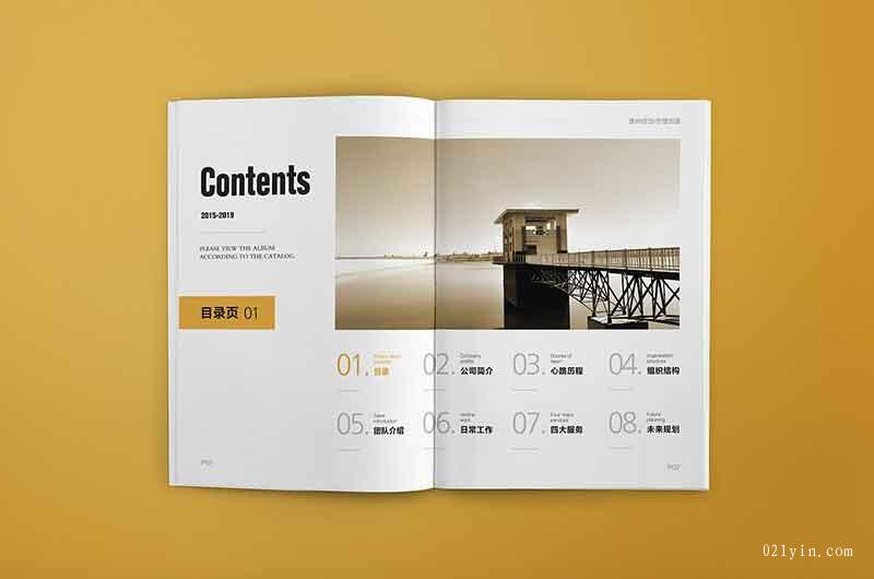 決定上海樣本印刷報價的因素哪些？