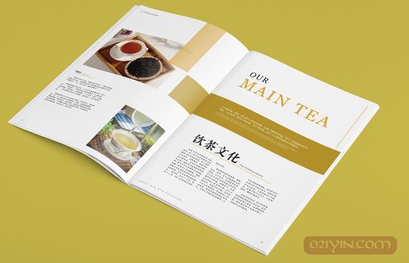 公司畫冊印刷之品牌的建設(shè) 第2張 公司畫冊印刷之品牌的建設(shè) 第2張