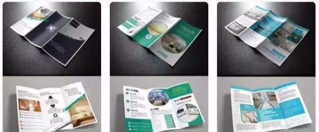 設(shè)計(jì)必備!常用印刷尺寸,單頁、畫冊(cè)、海報(bào)…收藏這一篇就夠 第6張 設(shè)計(jì)必備!常用印刷尺寸,單頁、畫冊(cè)、海報(bào)…收藏這一篇就夠 第6張