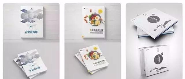 設(shè)計(jì)必備!常用印刷尺寸,單頁、畫冊(cè)、海報(bào)…收藏這一篇就夠 第4張 設(shè)計(jì)必備!常用印刷尺寸,單頁、畫冊(cè)、海報(bào)…收藏這一篇就夠 第4張