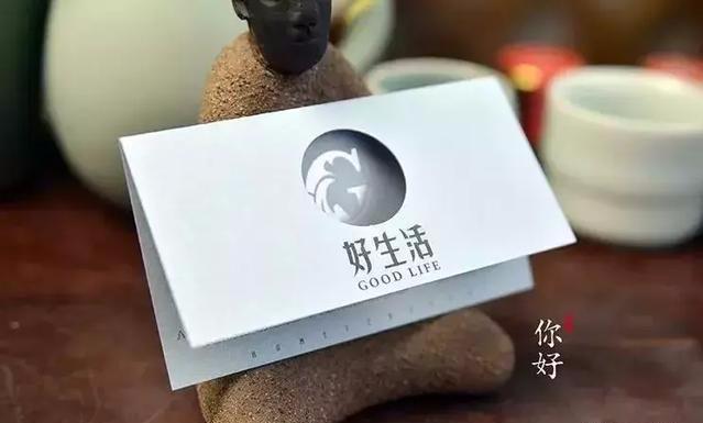 設(shè)計(jì)必備!常用印刷尺寸,單頁、畫冊(cè)、海報(bào)…收藏這一篇就夠 第11張 設(shè)計(jì)必備!常用印刷尺寸,單頁、畫冊(cè)、海報(bào)…收藏這一篇就夠 第11張