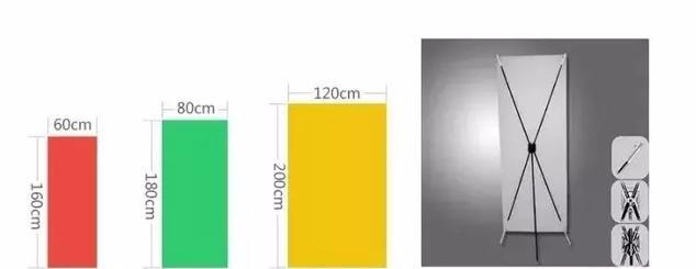 設(shè)計(jì)必備!常用印刷尺寸,單頁、畫冊(cè)、海報(bào)…收藏這一篇就夠 第9張 設(shè)計(jì)必備!常用印刷尺寸,單頁、畫冊(cè)、海報(bào)…收藏這一篇就夠 第9張