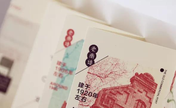 彩頁印刷  第3張