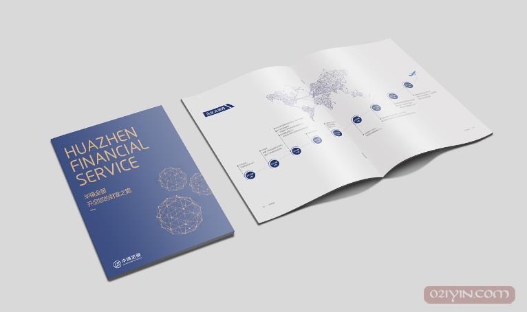 畫冊設計的配圖技巧  第1張