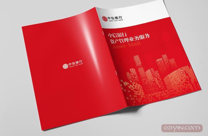 畫(huà)冊(cè)設(shè)計(jì)中素材選取的重要性  第1張