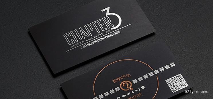 黑卡燙金名片設計欣賞-2  第4張
