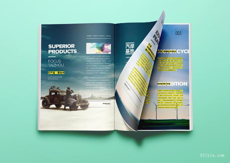 頂級畫冊設(shè)計公司能給你帶來什么? 第1張 頂級畫冊設(shè)計公司能給你帶來什么? 第1張