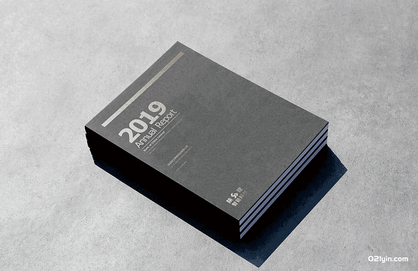 印刷廠-彩頁印刷 第2張 印刷廠-彩頁印刷 第2張