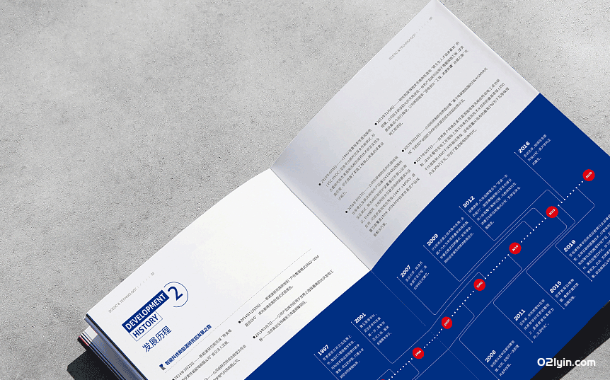 印刷廠-彩頁印刷 第4張 印刷廠-彩頁印刷 第4張