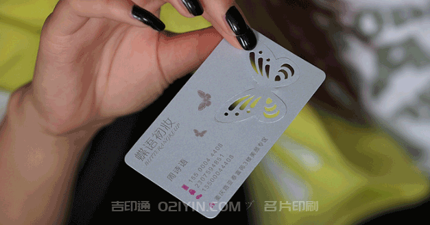 鏤空名片  第3張