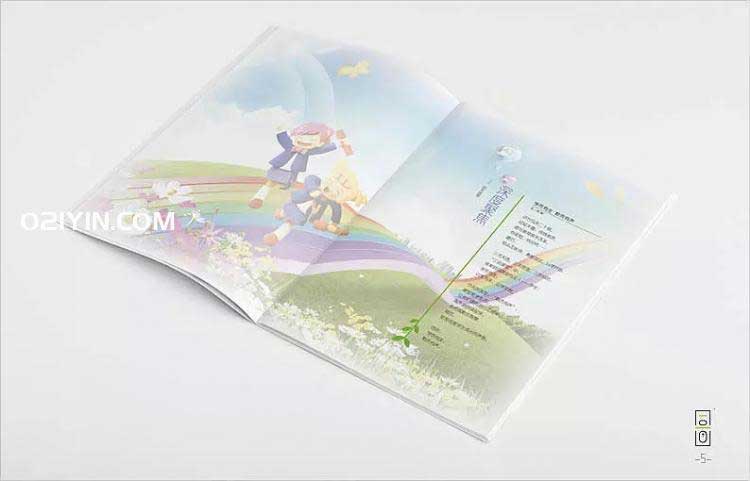 校刊印刷 第4張 校刊印刷 第4張