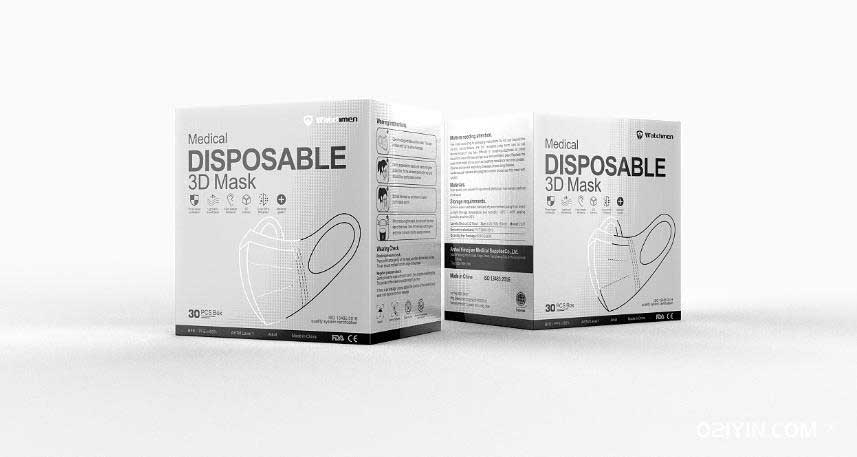 口罩盒設(shè)計(jì)印刷 第2張 口罩盒設(shè)計(jì)印刷 第2張