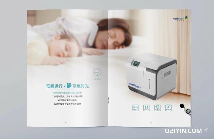 說明書冊子 第2張 說明書冊子 第2張