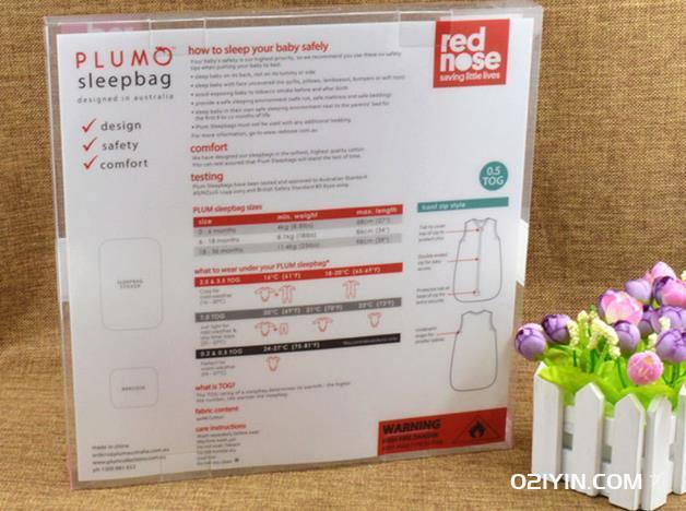 UV印刷廠  第2張