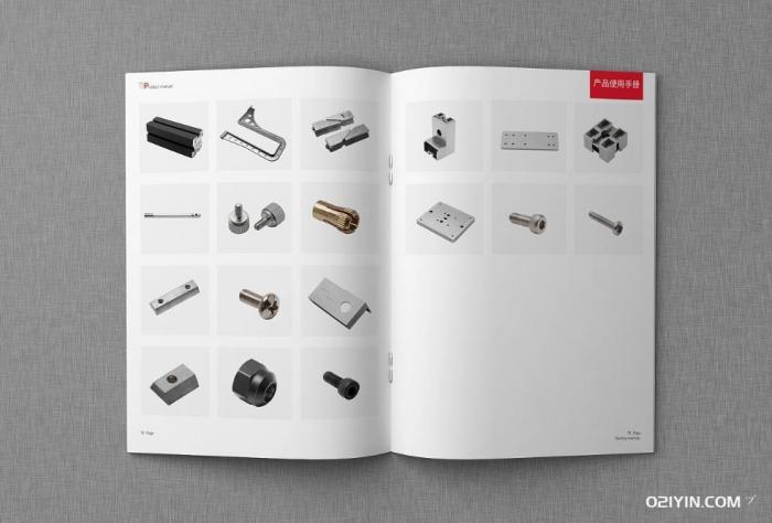 產品說明書 第3張 產品說明書 第3張