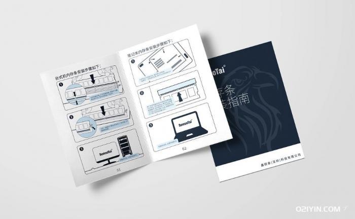 用戶手冊 第2張 用戶手冊 第2張