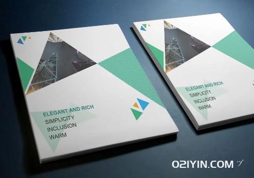企業騎馬釘畫冊印刷多少錢一本? 第1張 企業騎馬釘畫冊印刷多少錢一本? 第1張