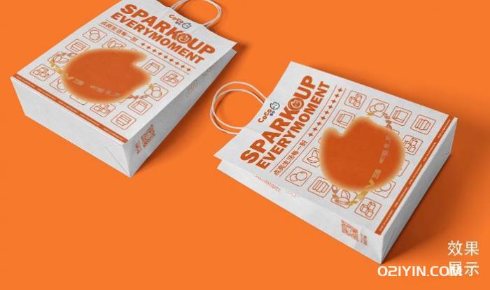 上海紙袋印刷需要覆膜嗎? 第1張 上海紙袋印刷需要覆膜嗎? 第1張