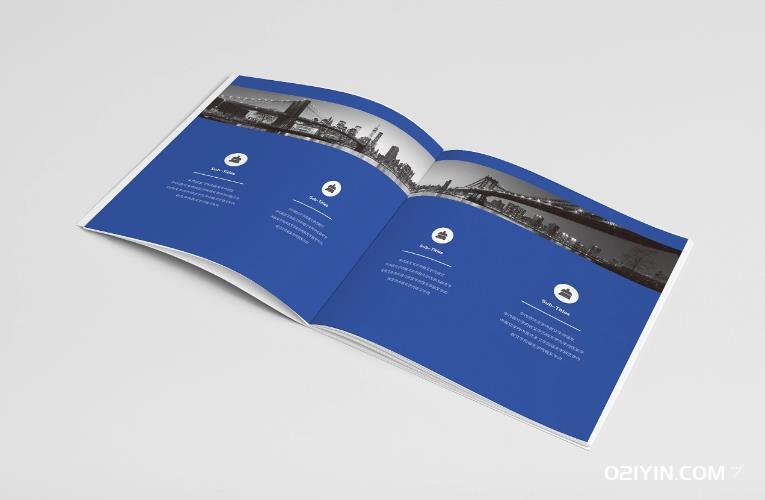 上海企業宣傳畫冊印刷  第4張