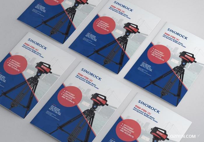 上海企業公司宣傳折頁印刷  第2張