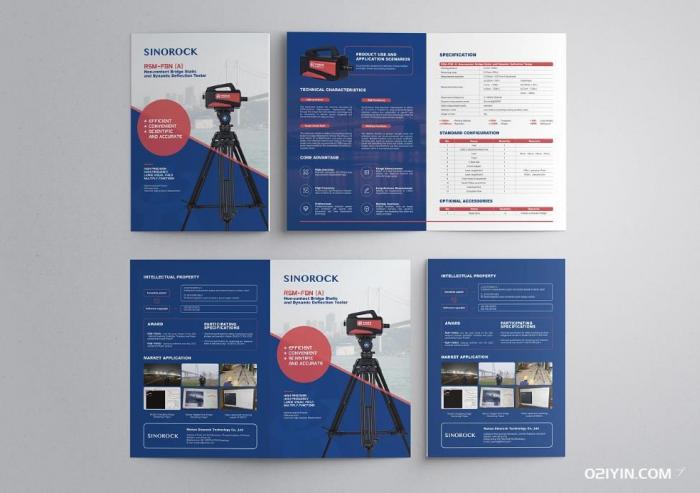 上海企業公司宣傳折頁印刷  第5張