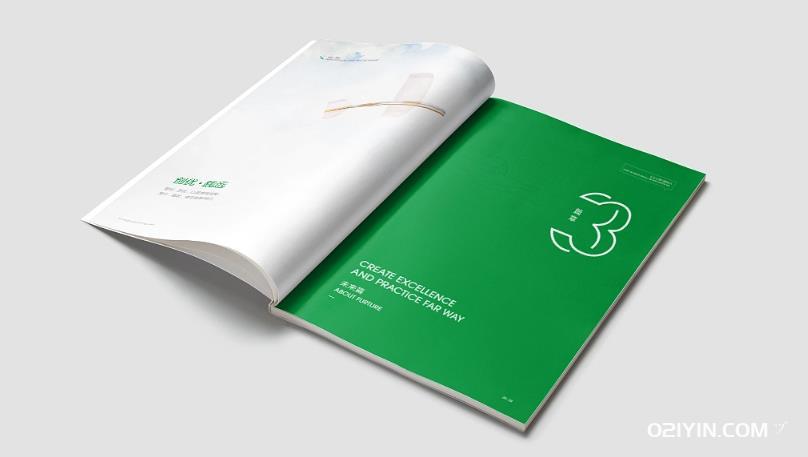 藝術(shù)印繡,品牌畫卷:上海公司畫冊打印公司 第1張 藝術(shù)印繡,品牌畫卷:上海公司畫冊打印公司 第1張