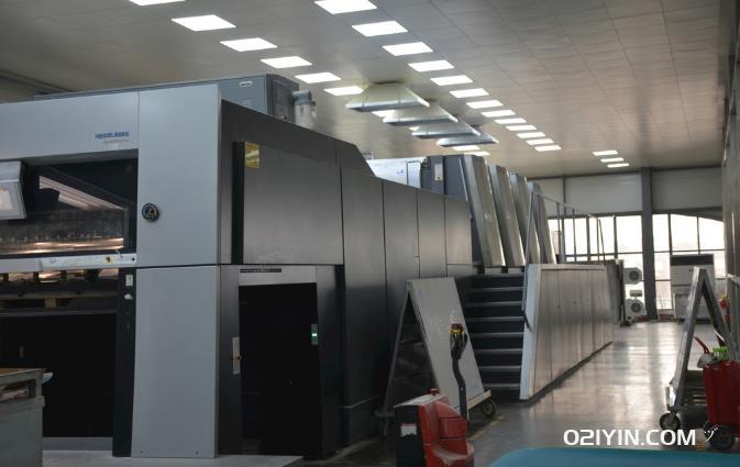 上海慈善公益畫冊印刷:傳遞溫暖,照亮希望之路 第1張 上海慈善公益畫冊印刷:傳遞溫暖,照亮希望之路 第1張