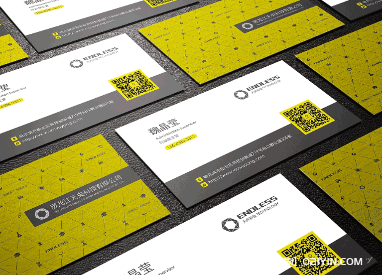 名片的標準尺寸 第2張 名片的標準尺寸 第2張