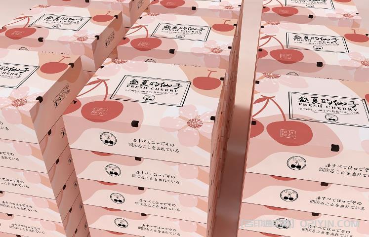 上海包裝盒印刷廠為您提供專來的包裝盒印刷服務 第1張 上海包裝盒印刷廠為您提供專來的包裝盒印刷服務 第1張