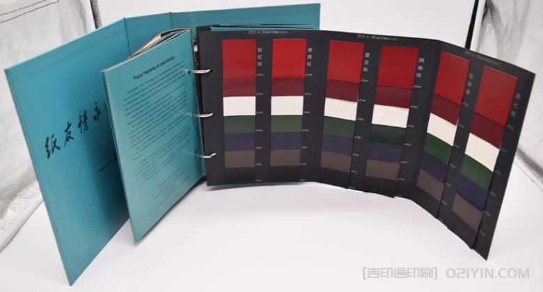 上海色卡印刷的價格因素有哪些？