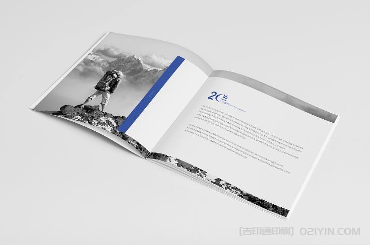 畫冊數碼印刷 第4張 畫冊數碼印刷 第4張