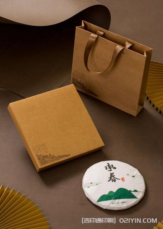 上海茶餅禮盒牛皮紙手提袋 第4張 上海茶餅禮盒牛皮紙手提袋 第4張