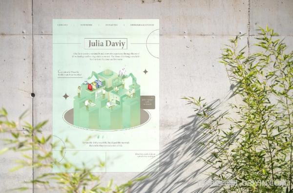 上海?戶外海報印刷 第2張 上海?戶外海報印刷 第2張