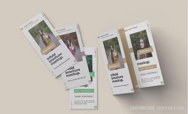 簡約三折頁印刷 第2張 簡約三折頁印刷 第2張