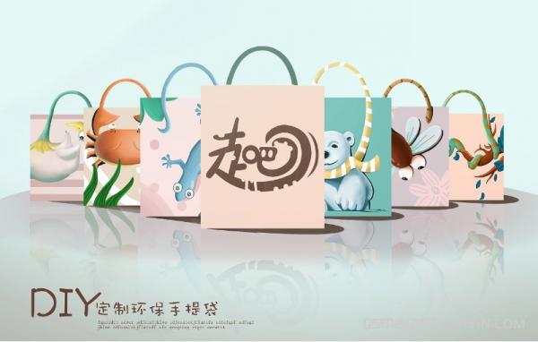 創意卡通手提袋印刷 第3張 創意卡通手提袋印刷 第3張