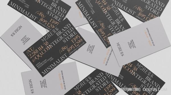 加厚商務(wù)名片印刷 第2張 加厚商務(wù)名片印刷 第2張