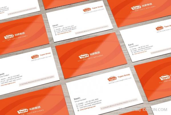 白卡名片設計印刷 第2張 白卡名片設計印刷 第2張