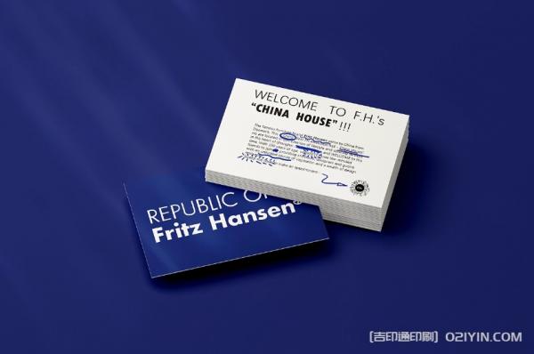 品牌單色白卡名片設(shè)計(jì)印刷報(bào)價(jià) 第2張 品牌單色白卡名片設(shè)計(jì)印刷報(bào)價(jià) 第2張