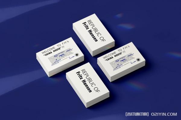 品牌單色白卡名片設(shè)計(jì)印刷報(bào)價(jià) 第5張 品牌單色白卡名片設(shè)計(jì)印刷報(bào)價(jià) 第5張